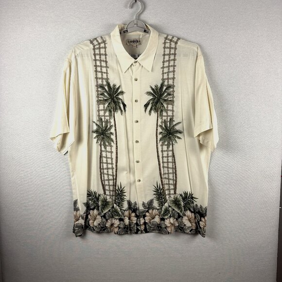 Campia Moda Other - Campia Moda Vintage Cream Tropical Palm Tree Print Short Sleeve Button Up Shirt